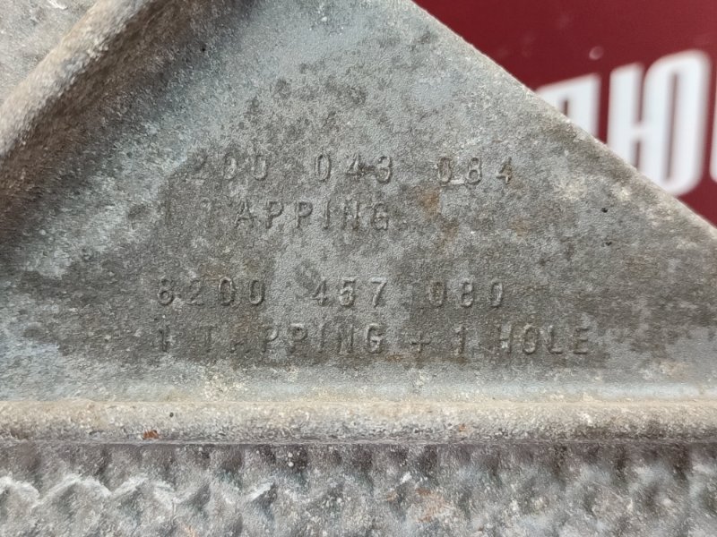 Кронштейн опоры кпп