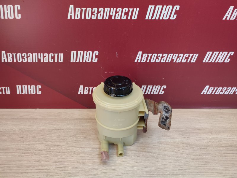 Бачок гидроусилителя руля