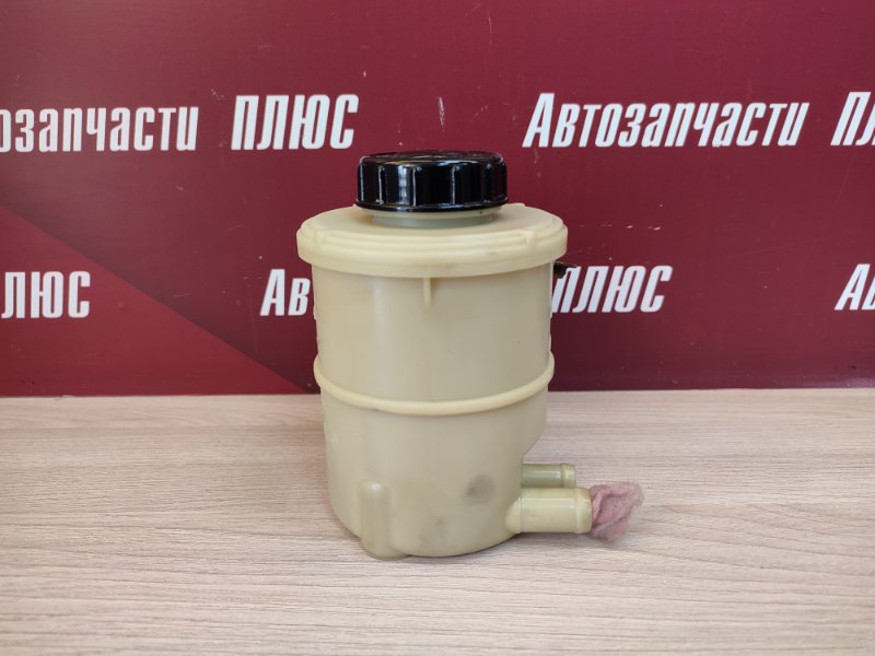 Бачок гидроусилителя руля