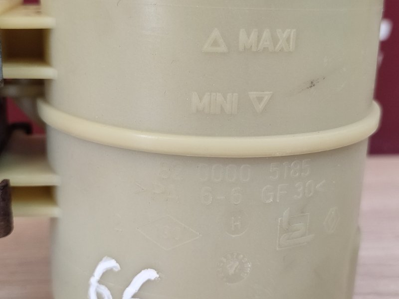 Бачок гидроусилителя руля