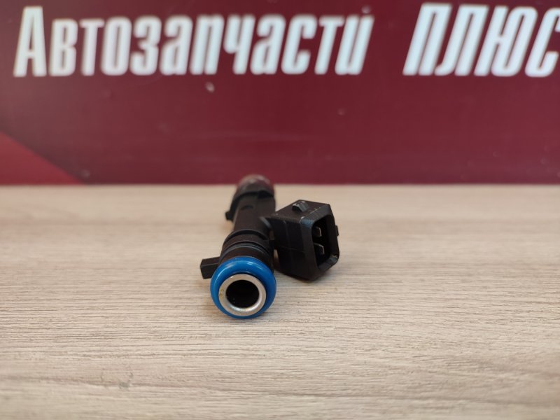 Форсунка топливная