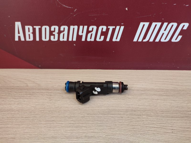 Форсунка топливная