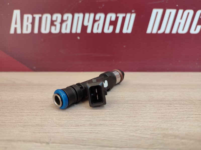 Форсунка топливная