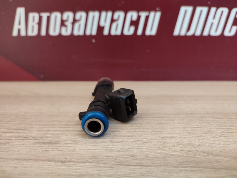 Форсунка топливная