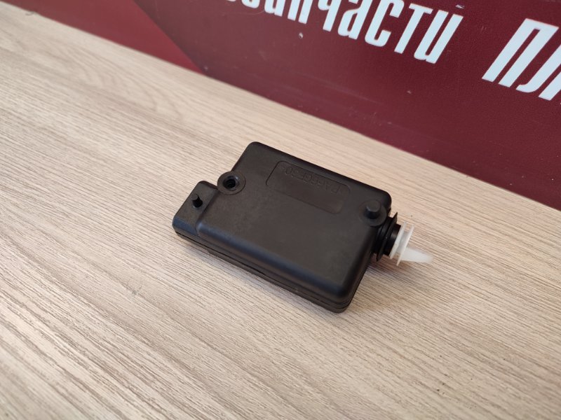 Привод замка багажника