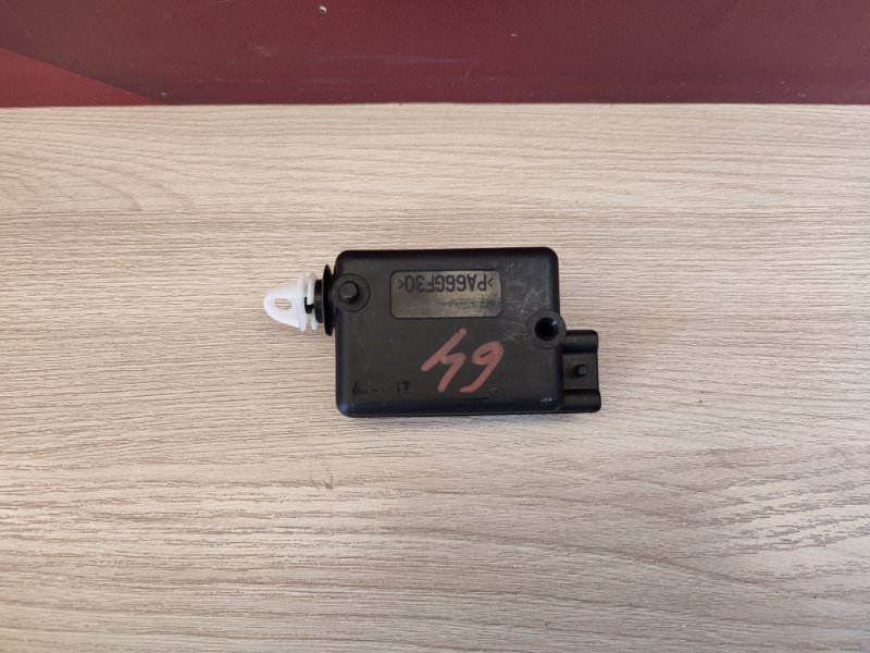 Привод замка багажника