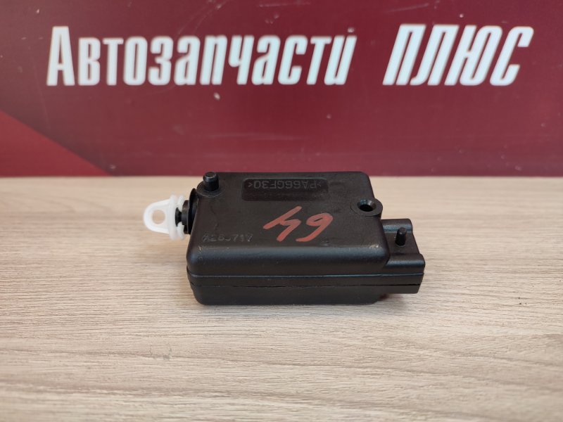 Привод замка багажника