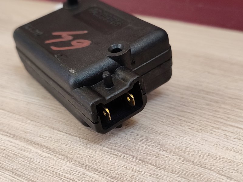 Привод замка багажника