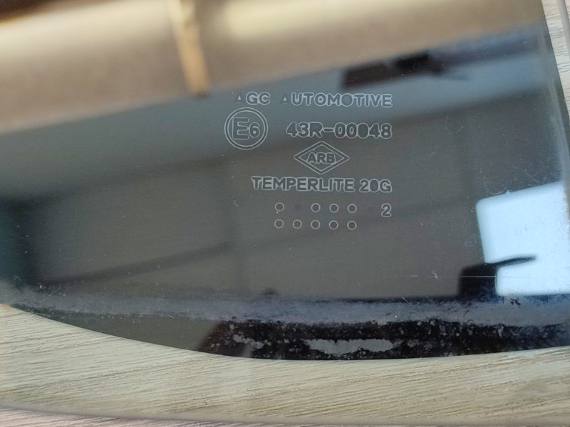 Форточка двери