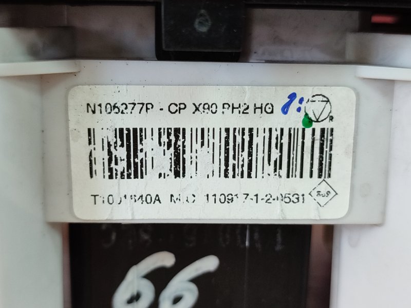 Блок управления печкой