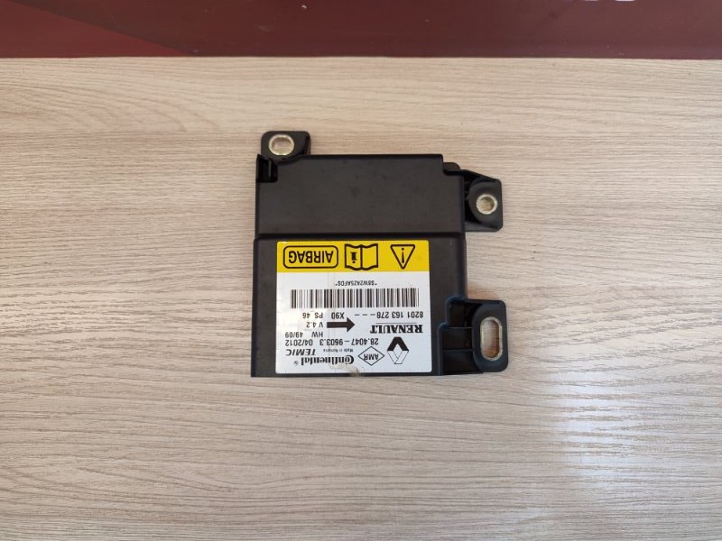 Блок управления AIR BAG