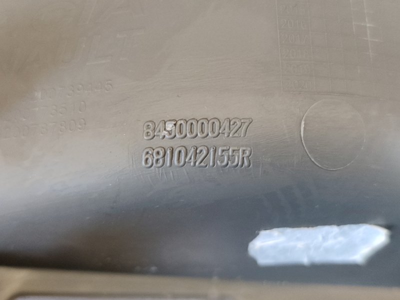 Накладка торпедо