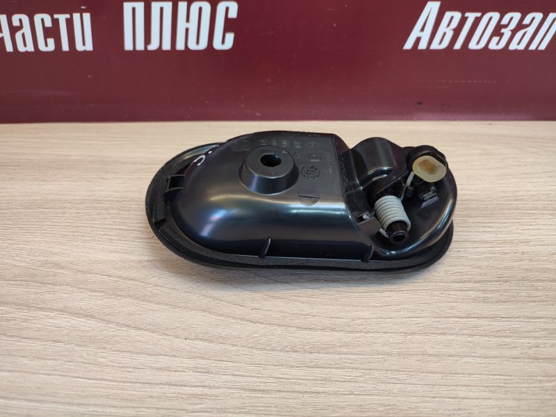 Внутренняя  ручка двери