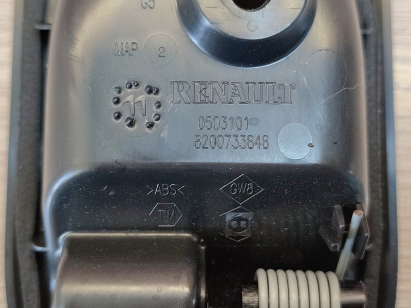 Внутренняя  ручка двери