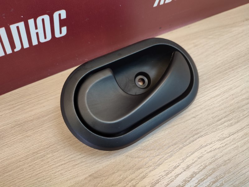 Внутренняя  ручка двери