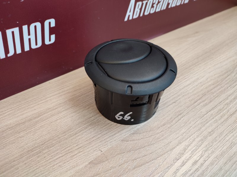 Воздушный дефлектор салона