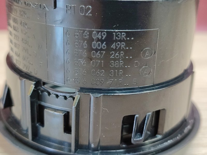 Воздушный дефлектор салона