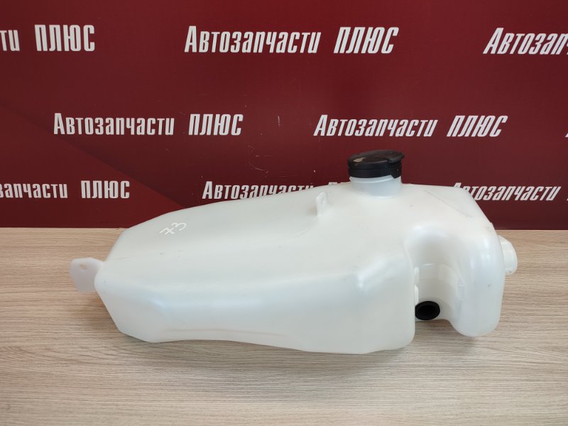 Бачок омывателя