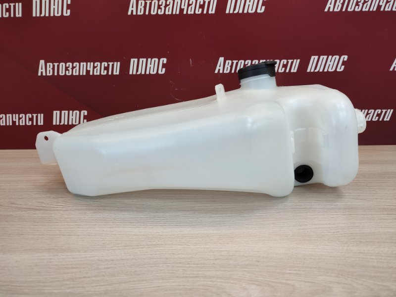 Бачок омывателя