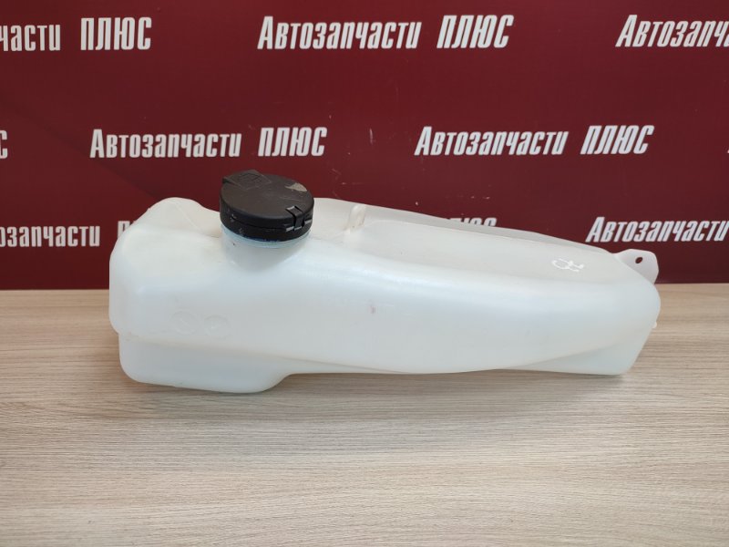 Бачок омывателя