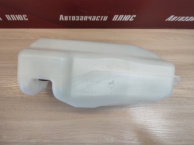 Бачок омывателя