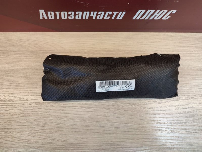 Подушка безопасности в сиденье