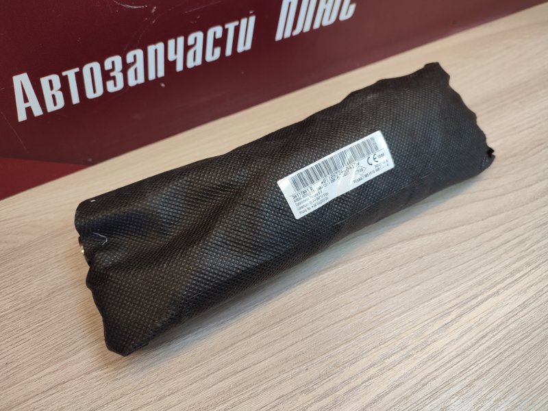 Подушка безопасности в сиденье