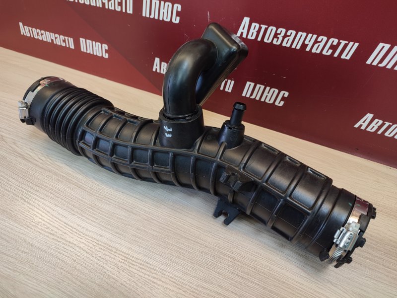 Патрубок воздушного фильтра