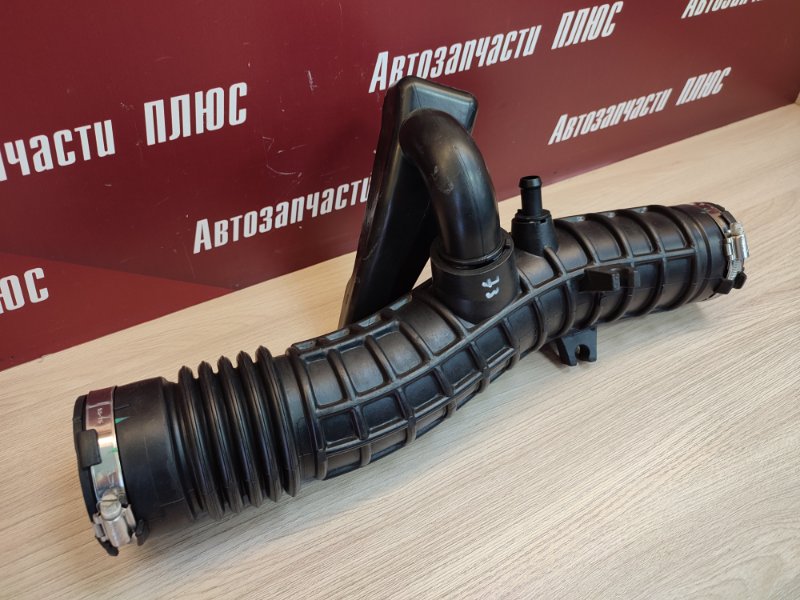 Патрубок воздушного фильтра