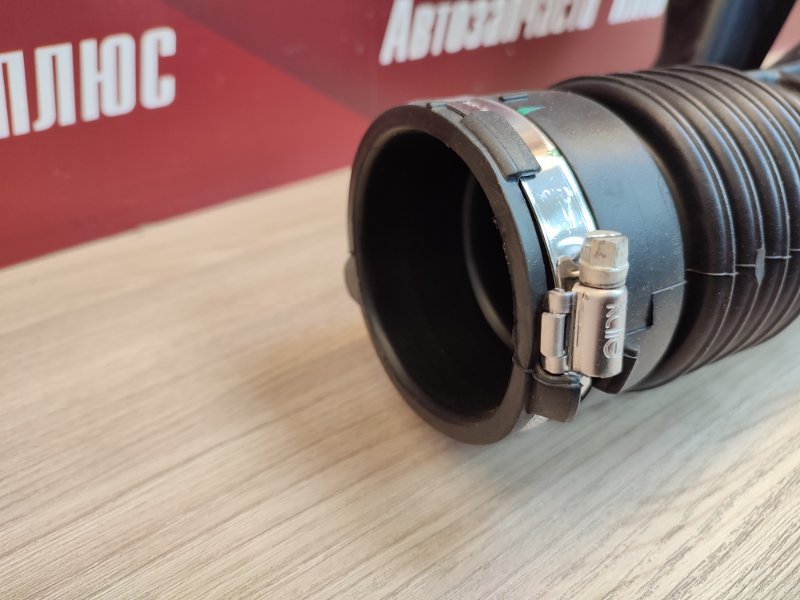 Патрубок воздушного фильтра