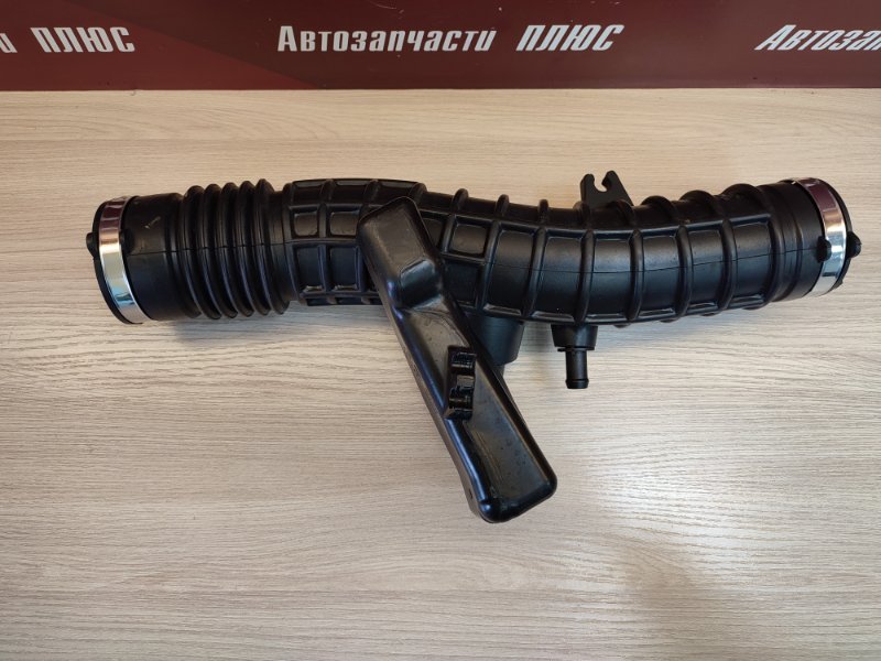 Патрубок воздушного фильтра