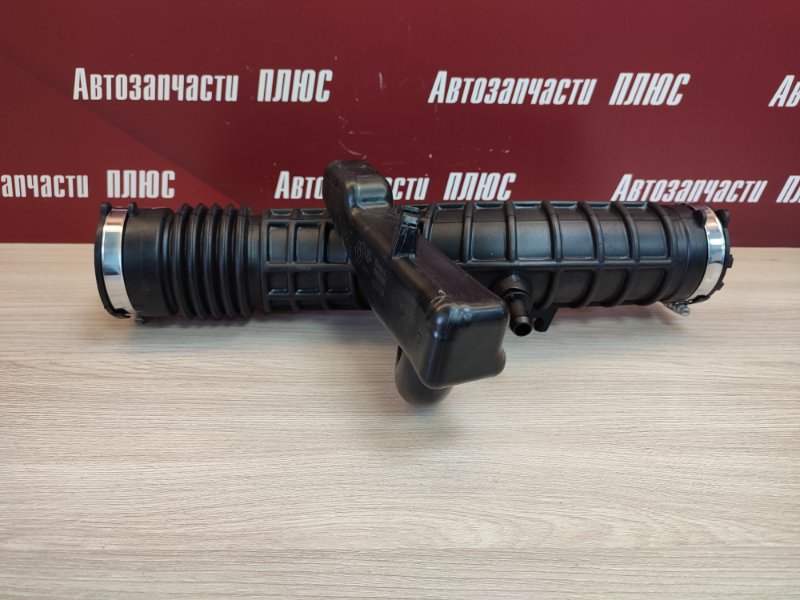 Патрубок воздушного фильтра