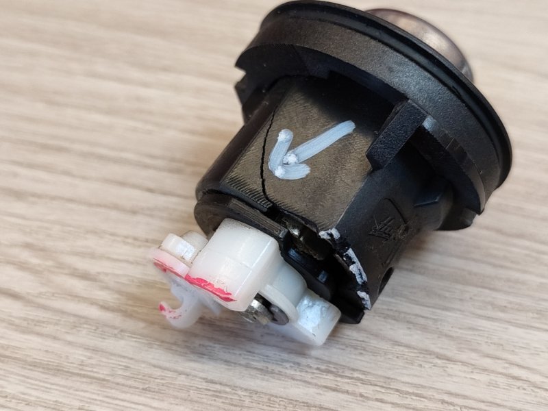 Комплект замков