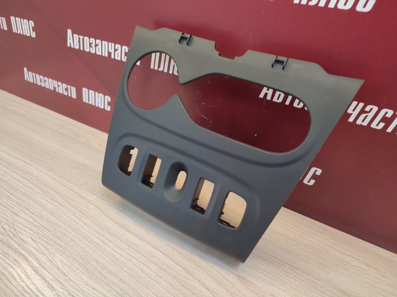 Накладка центральной консоли