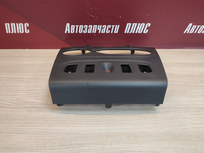 Накладка центральной консоли