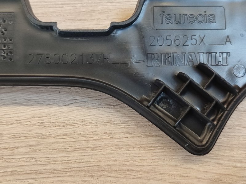 Накладка центральной консоли