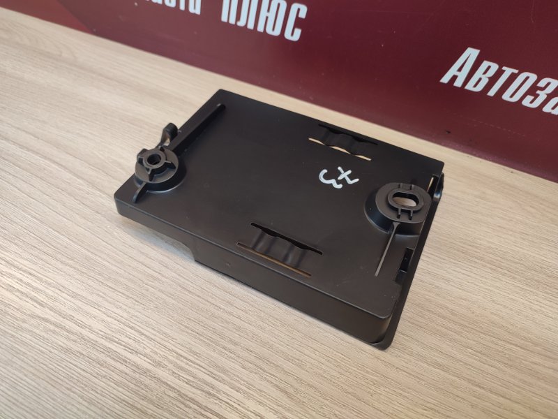 Кронштейн блока комфорта