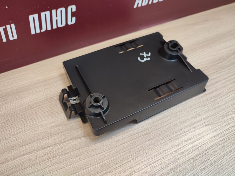 Кронштейн блока комфорта