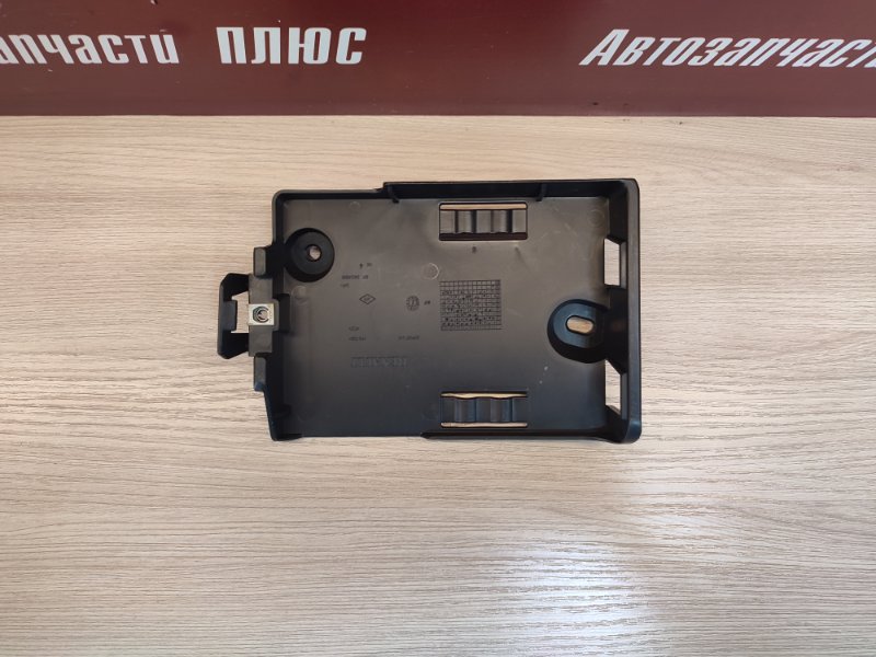 Кронштейн блока комфорта