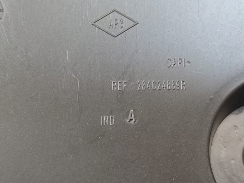 Кронштейн блока комфорта