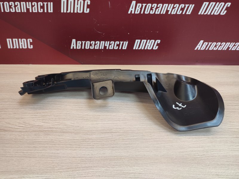 Защита датчика ABS