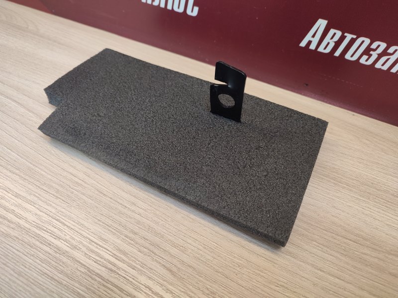 Пыльник крыла