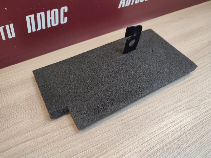 Пыльник крыла