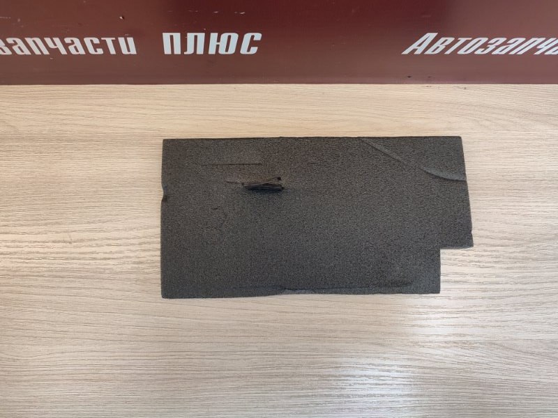 Пыльник крыла