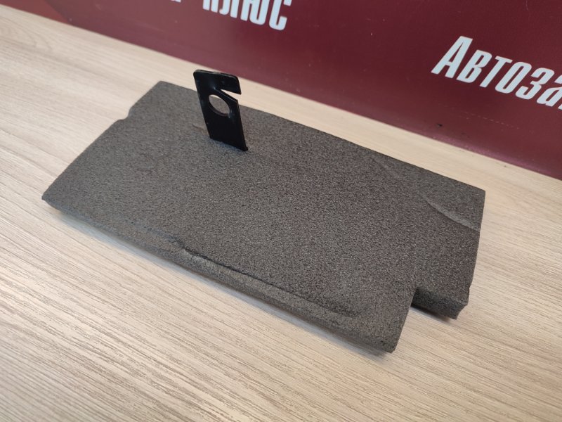 Пыльник крыла