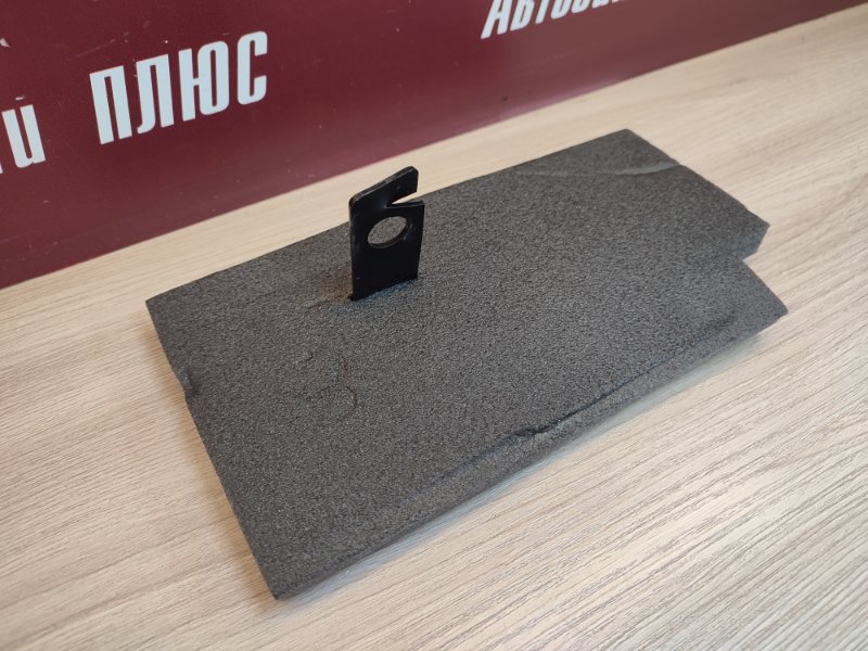 Пыльник крыла