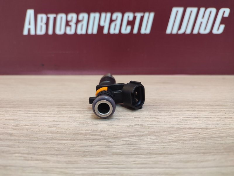 Форсунка топливная