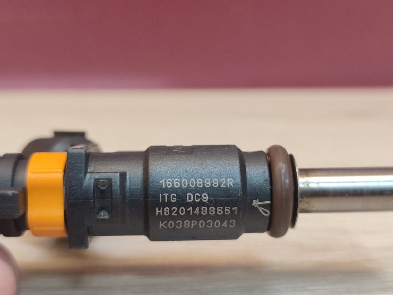 Форсунка топливная