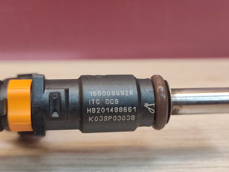 Форсунка топливная