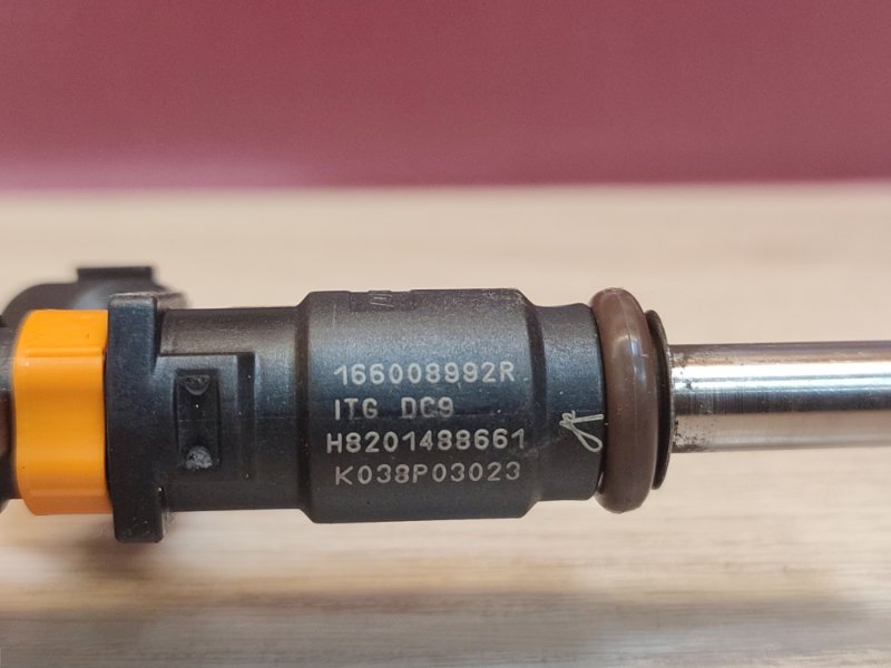 Форсунка топливная